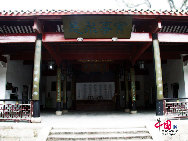 The Yuelu Academy is located on the east side of Yuelu Mountain in Changsha, the capital of Hunan province, China, on the west bank of the Xiang River.It was founded in 976, the 9th year of the Song Dynasty under the reign of Emperor Kaibao, and was one of the four most prestigious academies over the last 1000 years in China, The renowned Confucian scholars Zhu Xi and Zhang Shi both lectured at the academy.[Photo by Hu Di]