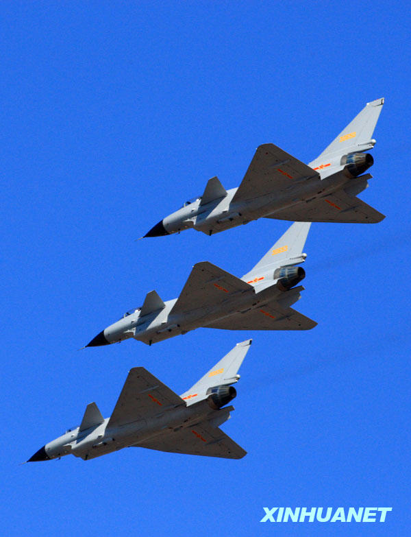 People's Liberation Army puts on an aerial show to mark the 60th founding anniversary of its air force.