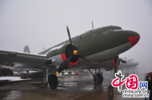 Dense fog shrouds Mao Zedong's personal aircraft, a Soviet-designed Ilyushin IL-12 [Maverick Chen / China.org.cn]