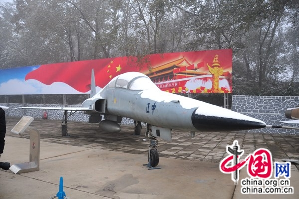This Taiwanese F-5E two-seat fighter jet, call sign Zhongzheng, was flown to the Chinese mainland by Taiwanese rebel pilot Huang Zhicheng in 1981; its back seat is missing, because Huang's co-pilot ejected. [Maverick Chen / China.org.cn]