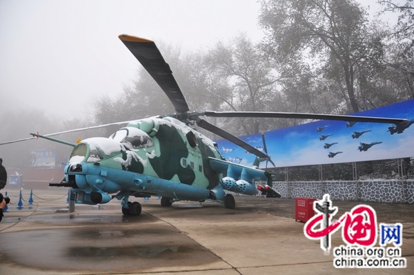 Soviet-made Mi-24, heavy two-seat attack helicopter [Maverick Chen / China.org.cn]