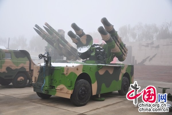 HQ-7 (FM) anti-aircraft missile battery [Maverick Chen / China.org.cn]