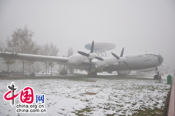 The KJ-1, was the first generation of Chinese-designed Airborne Warning and Control System (AWACS), and featured the iconic dish on top of the fuselage. It was designed in the 1970's, using the taken Soviet-made Tu-4 bomber as its model. [Maverick Chen / China.org.cn]