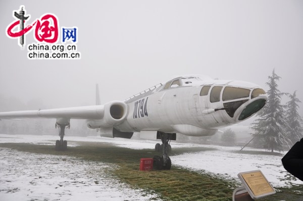 H-6 bomber jets are still in active service. [Maverick Chen / China.org.cn]