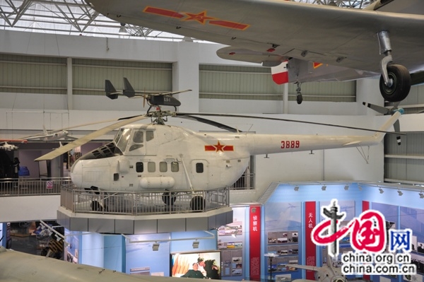  This Mi-4 helicopter carried Premier Zhou Enlai to Xingtai, Hebei Province after a major earthquake devastated the area in the winter of 1966. [Maverick Chen / China.org.cn]