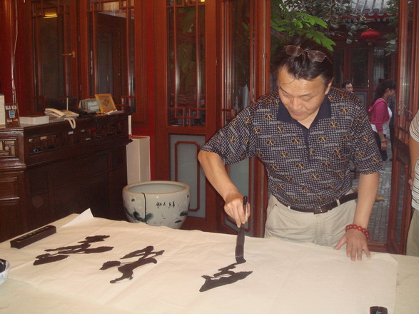 Writing calligraphy on rice paper