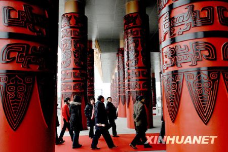 The China Literal Museum is officially opened in Anyang City of Henan Province, north China, Nov. 16, 2009.[Xinhua]