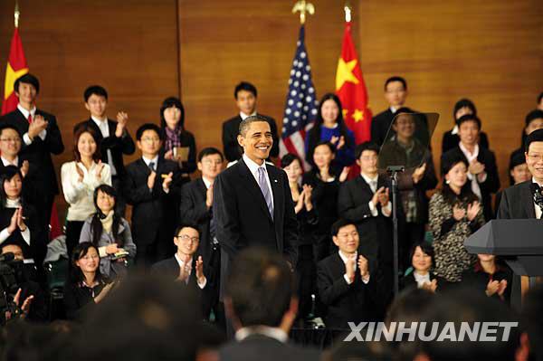 U.S. President Barack Obama delivers a speech at a dialogue with Chinese youth at the Shanghai Science and Technology Museum during his four-day state visit to China, Nov. 16, 2009.