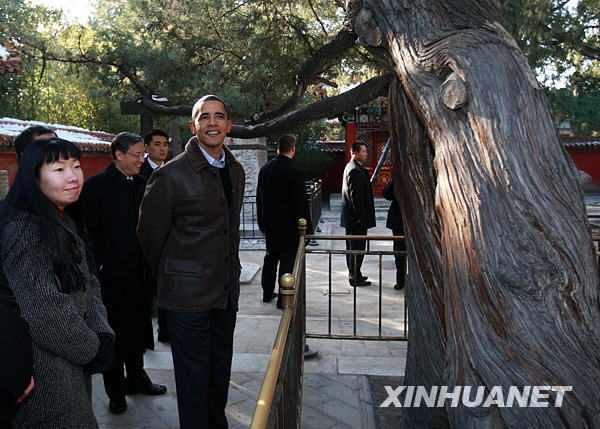 U.S. President Barack Obama visits the Forbidden City in Beijing on Nov. 17, 2009.[Pang Xinglei/Xinhua]