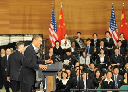 U.S. President Barack Obama delivers a speech at a dialogue with Chinese youth at the Shanghai Science and Technology Museum during his four-day state visit to China, Nov. 16, 2009.[Pei Xin/Xinhua]