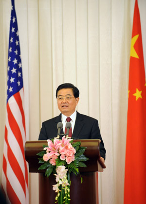 Chinese President Hu Jintao speaks during a press conference held with visiting U.S. President Barack Obama following their official talks at the Great Hall of the People in Beijing on Nov. 17, 2009.(Xinhua/Liu Jiansheng)