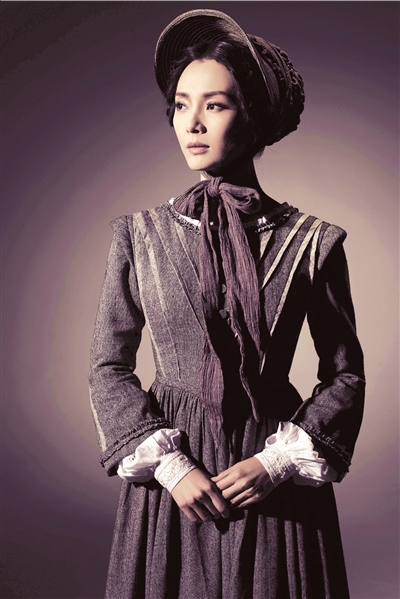 A portrait of Chen Shu as Jane Eyre
