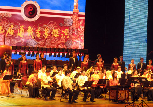 The 9th Daoist Music Concert