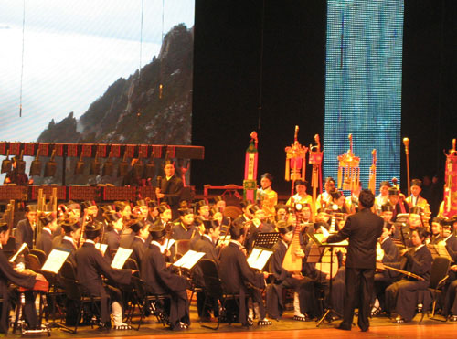 The 9th Daoist Music Concert