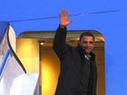 Barack Obama concludes China visit