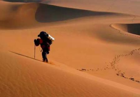 Kumtag Desert in Xinjiang Uygur Autonomous Region 