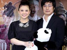 New Year comedy Panda Express debuts