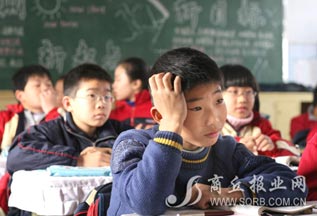 调查显示超六成人认为教育公平被架空
