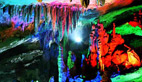 Beautiful Mochuan Kwan-yin Cavity shown in SW China