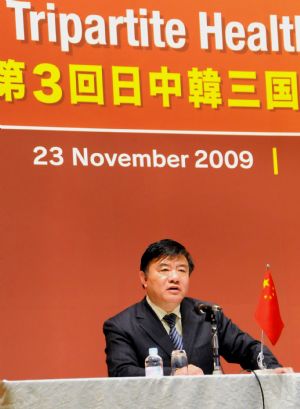 Chinese Health Minister Chen Zhu speaks during the third regular meeting of health ministers of Japan, China and South Korea held in Tokyo, capital of Japan, Nov. 23, 2009. Health ministers from Japan, China and South Korea agreed Monday to share information on food safety and coordinate measures against the outbreak of the A/H1N1 influenza virus. (Xinhua/Zhao Xinli)