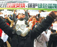 Residents protest over garbage project