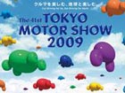 2009 Tokyo Moto Show