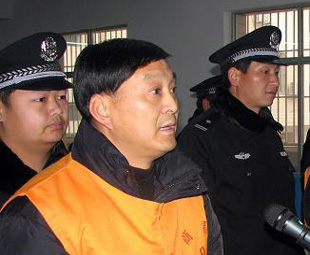 Police officers jailed for juvenile death in custody