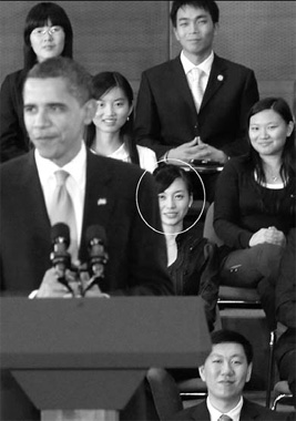 Wang Zifei (circled) created a stir by appearing in US President Barack Obama's recent speech in Shanghai. 