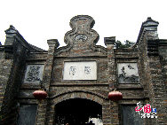 Jinli---an Ancient Street in Chengdu 