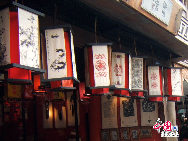 Jinli---an Ancient Street in Chengdu 