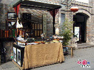 Jinli---an Ancient Street in Chengdu 