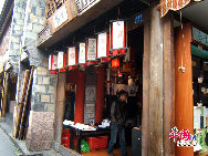 Jinli---an Ancient Street in Chengdu 