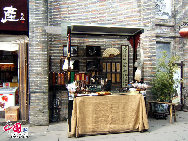 Jinli---an Ancient Street in Chengdu 