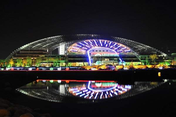 World largest solar energy office building put in use in E China