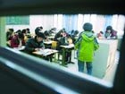 China's annual national civil service exam held