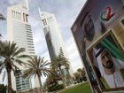 UAE central Bank says to back banking sector