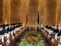 12th China-EU summit opens in Nanjing