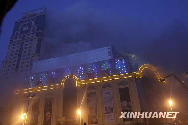 A fire which broke out at the Big World shopping mall early Monday in Harbin, capital of Heilongjiang Province, is deemed suspicious by police, www.cnr.cn reported. 