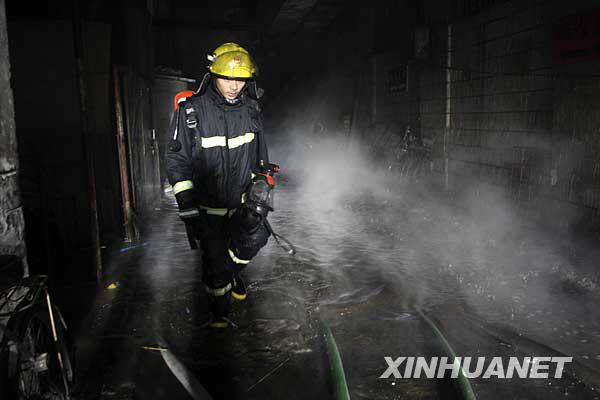 A fire which broke out at the Big World shopping mall early Monday in Harbin, capital of Heilongjiang Province, is deemed suspicious by police, www.cnr.cn reported. 