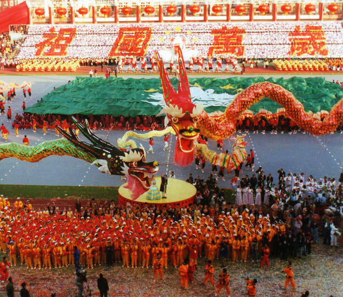 A performance of 'Long Live My Motherland' is held during the celebration ceremony for the establishment of the Macao Special Administrative Region of the People's Republic of China.