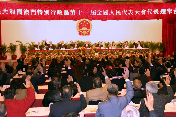 Twelve deputies to the National People's Congress were elected during the election of deputies to the 11th NPC.