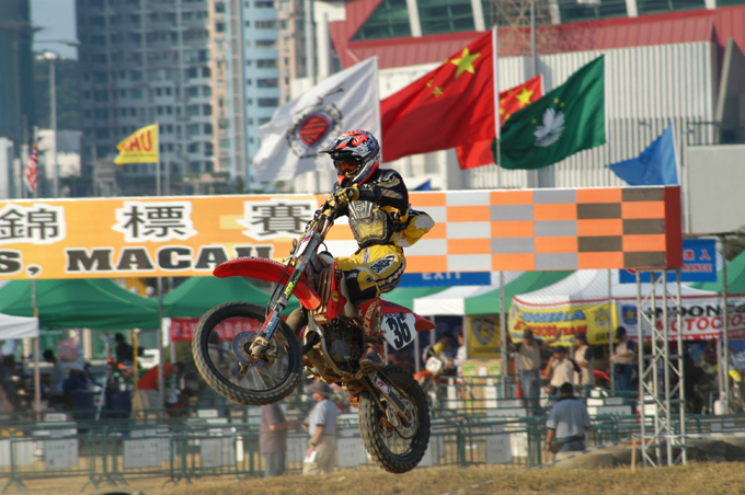 FIM-UAM Asian Motocross Championships is held in Macao on October 2004.