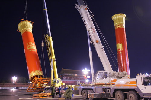 56 columns leave the Tian&apos;anmen Square