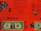 'Lucky Money Note' celebrates Chinese New Year