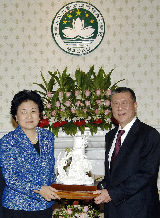Member of the Political Bureau of the CPC Central Committee and the State Council, then Vice Chairman of the Chinese People's Political Consultative Conference and Minister of the United Front Work Department of the CPC Central Committee Liu Yandong visits the Macao Special Administrative Region.