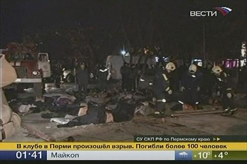 Image from a video grab shows paramedics carrying a stretcher with an injured person towards an ambulance in Perm Dec. 5, 2009. At least 111 people were killed and 139 injured on Friday when a blast caused by fireworks ripped through a packed nightclub in Perm, causing a stampede, the Emergencies Ministry said. 
