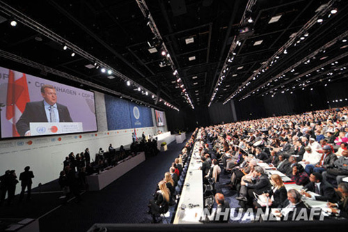 UN Climate Change Conference opens in Copenhagen on Monday.