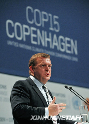 Danish Prime Minister Lars Lokke Rasmussen addresses the inauguration of the conference.