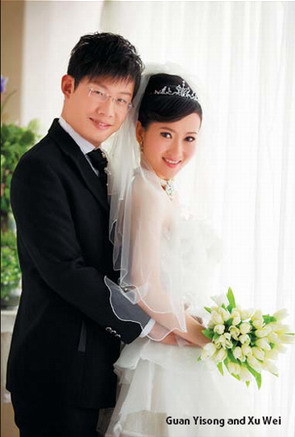 Couple say 'I do' to green wedding