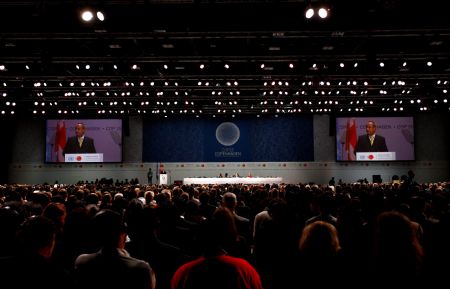 The 15th United Nations Climate Change Conference (COP15) opens at Bella Center in Copenhagen, capital of Demark, Dec. 7, 2009. [Zhang Yuwei/Xinhua] 